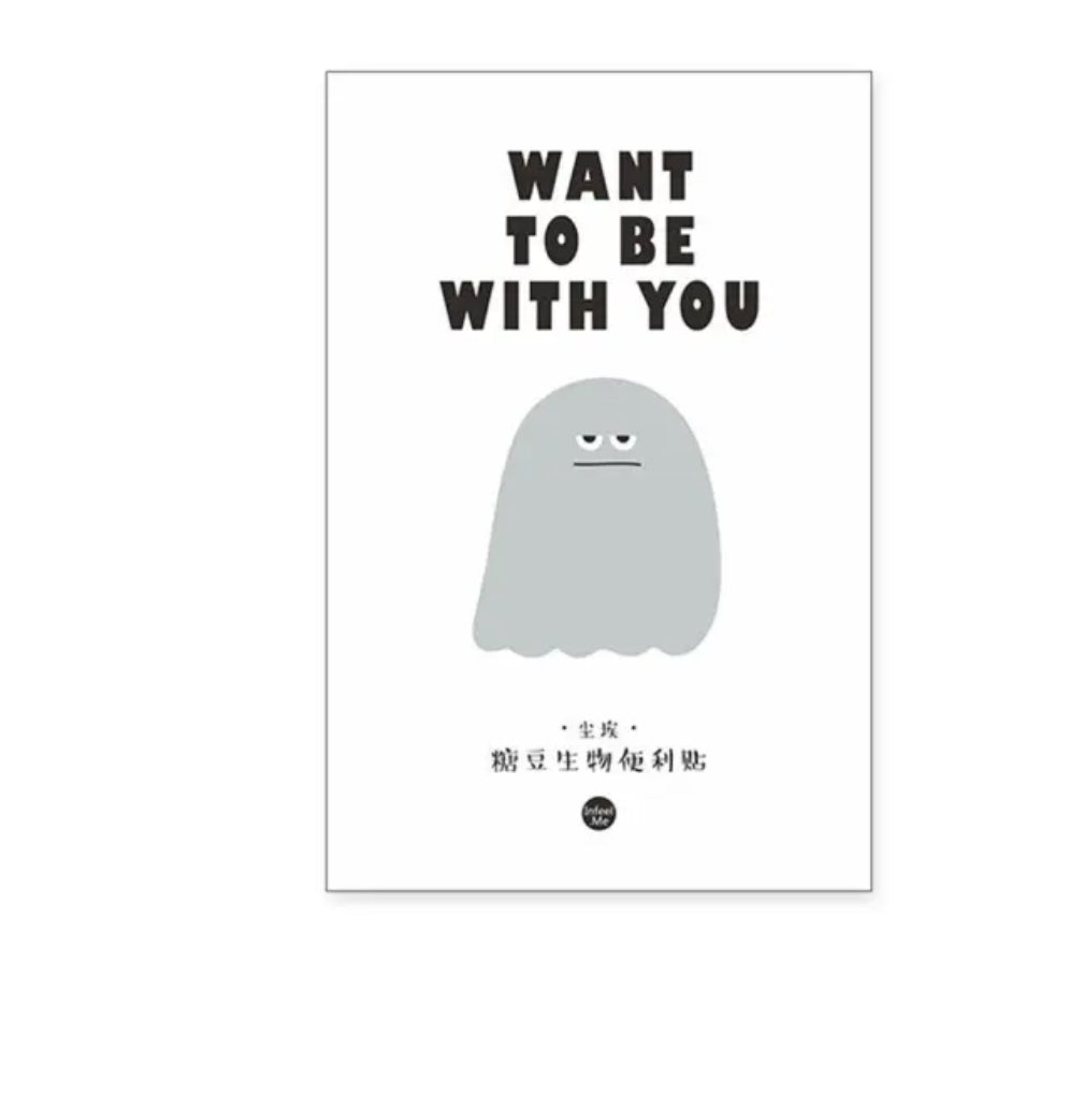 Want to be with you sticky notes