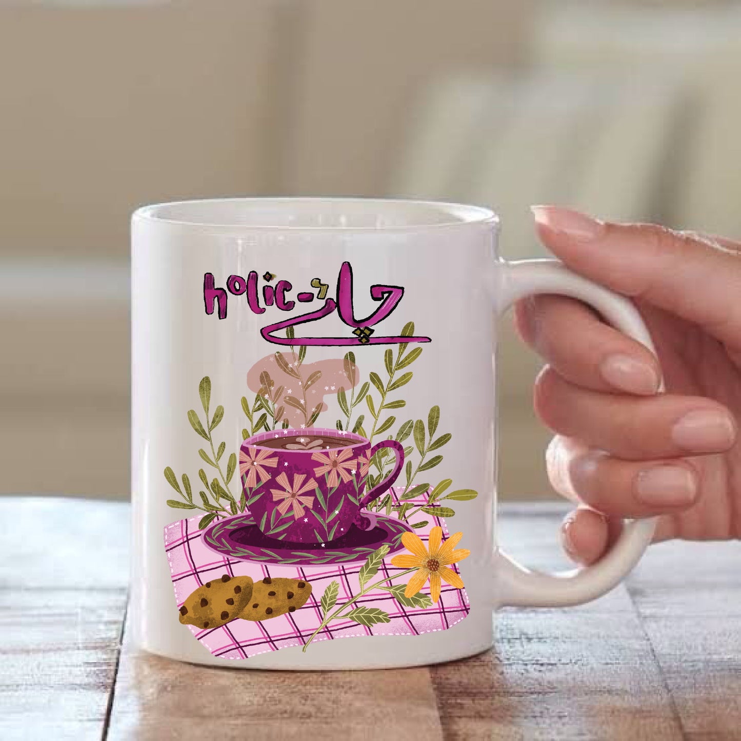 Chaiholic mug