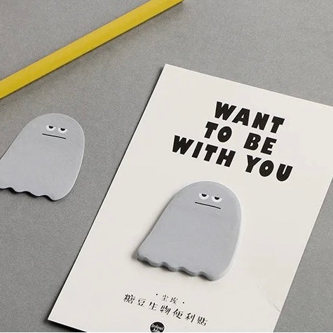 Want to be with you sticky notes