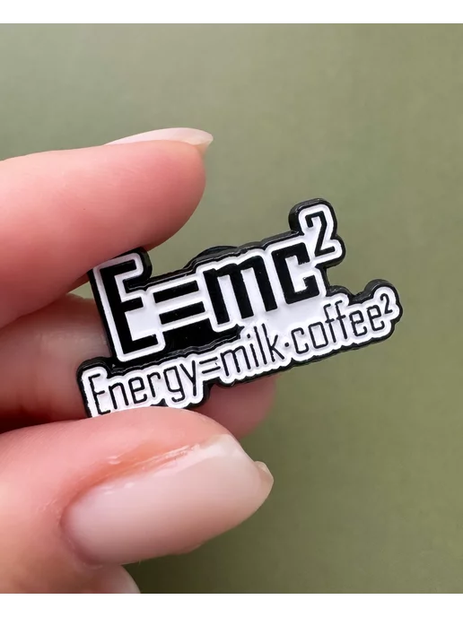 Enamel Pin-98