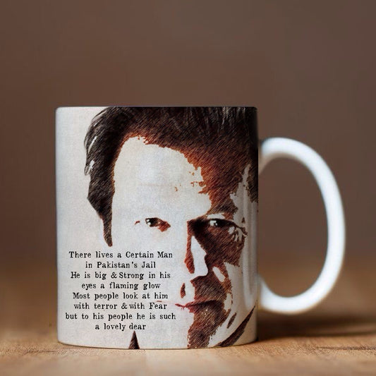 Imran khan mug