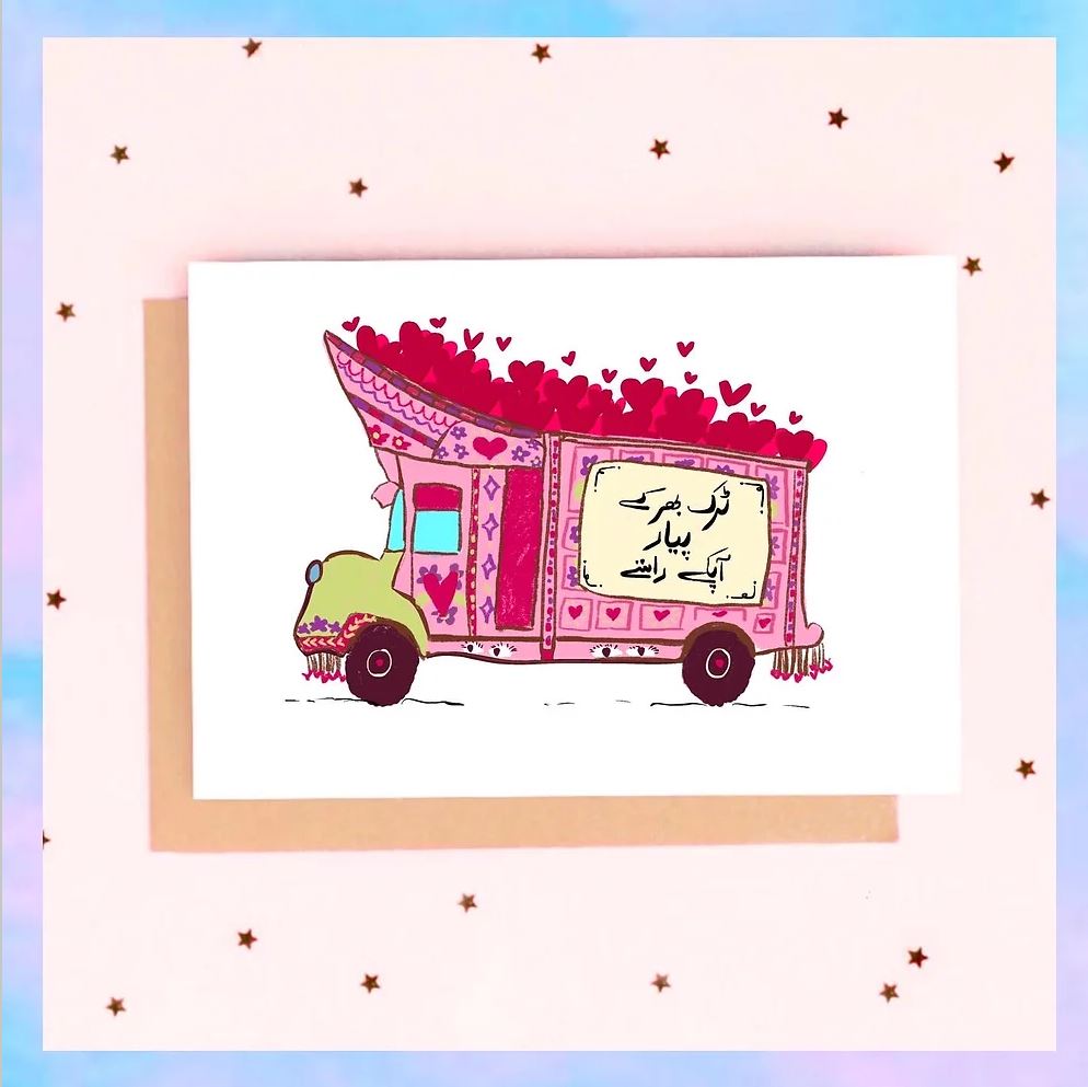 Truck art love card