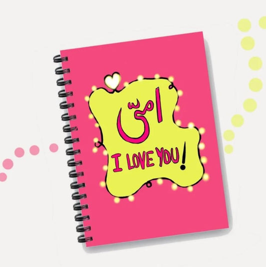 Ami Notebook